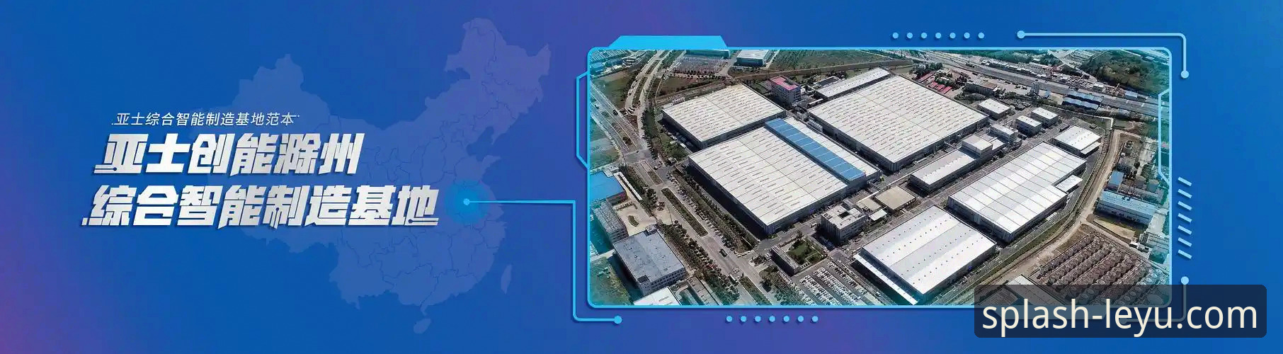 乐鱼体育平台安全体验最新解析：新手必读的官方指南